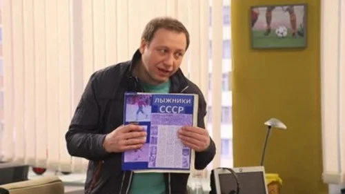 Воронины 17 сезон 18 серия