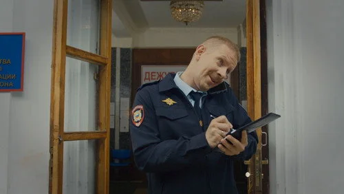 Гуляй, шальная 1 сезон 4 серия