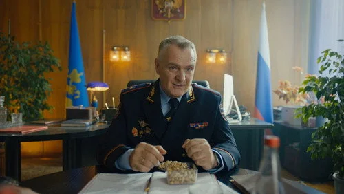 1 сезон