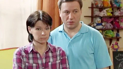 Воронины 9 сезон 12 серия