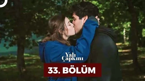 Зимородок 1 сезон 33 серия
