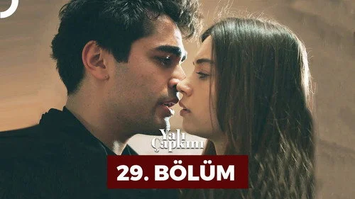 Зимородок 1 сезон 3 серия