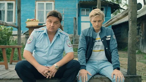 Жуки 2 сезон 3 серия