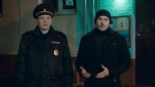 Реальные пацаны 8 сезон 10 серия