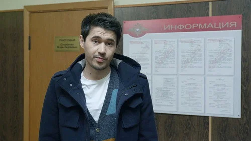 Реальные пацаны 4 сезон 11 серия