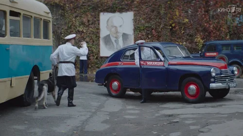 Шифр 2 сезон 2 серия — кадр