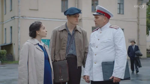 Шифр 2 сезон 1 серия — кадр