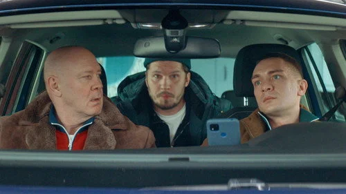 Праздники 3 сезон 2 серия