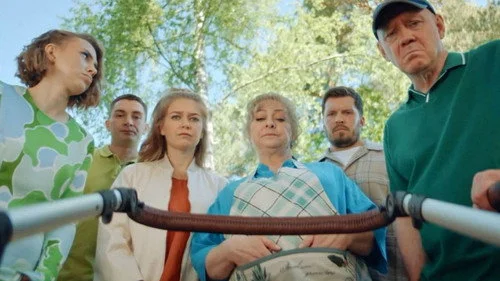 Праздники 2 сезон 2 серия