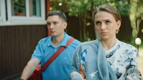 Праздники 2 сезон 2 серия