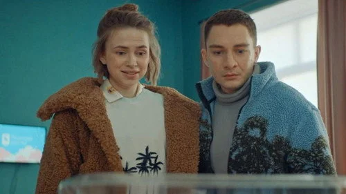 Праздники 2 сезон 2 серия
