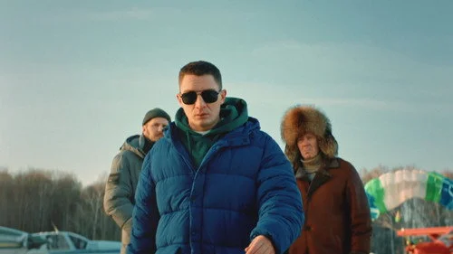 Праздники 2 сезон 2 серия