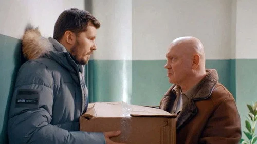 Праздники 1x6