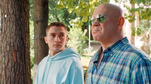 Праздники 1x1