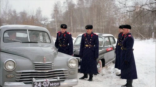 Мосгаз 1 сезон 6 серия — кадр