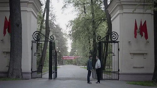 Душегубы 1 сезон 2 серия — кадр