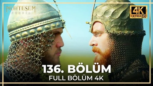 Великолепный век 4 сезон 33 серия — кадр