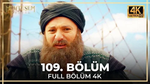 Великолепный век 4 сезон 6 серия — кадр