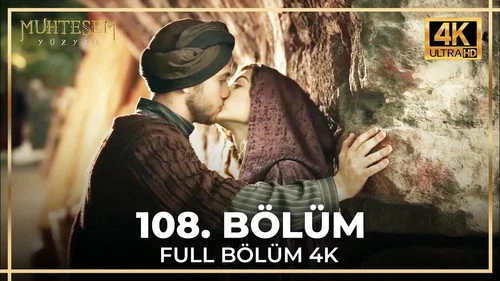 Великолепный век 4 сезон 5 серия — кадр