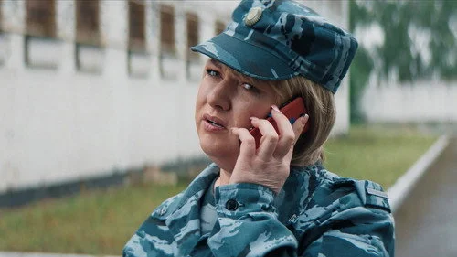 1 сезон