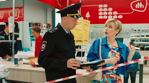 Девушки с Макаровым 3 сезон 5 серия