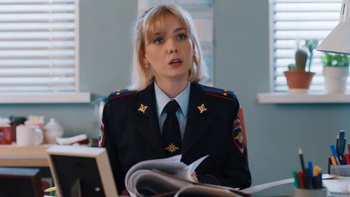 Девушки с Макаровым 1 сезон 9 серия