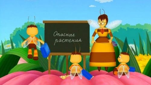 Лунтик и его друзья 3 сезон 1 серия