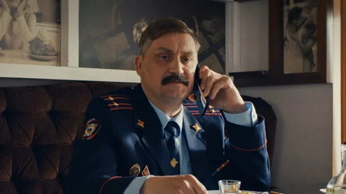Чёрное солнце 2 сезон 2 серия