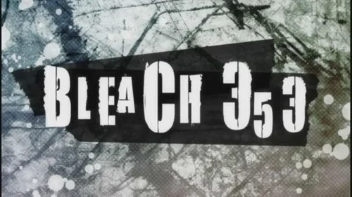 Атака титанов 1 сезон 353 серия