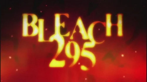 Блич 1 сезон 321 серия