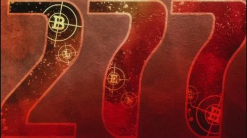 Блич 1 сезон 321 серия