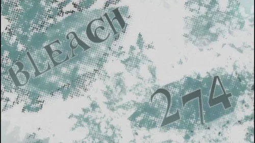 Блич 1 сезон 321 серия