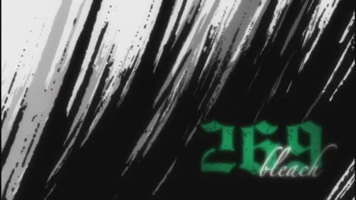 Блич 1 сезон 321 серия