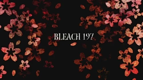 Блич 1 сезон 321 серия