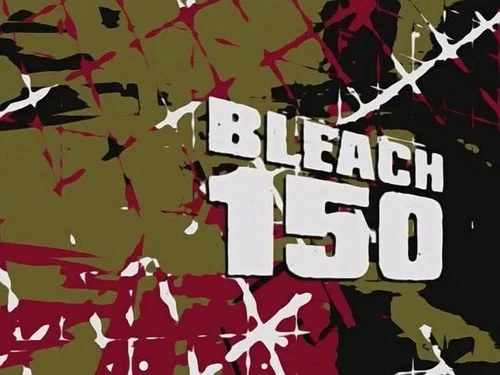 Блич 1 сезон 321 серия