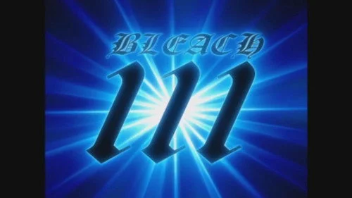 Блич 1 сезон 321 серия