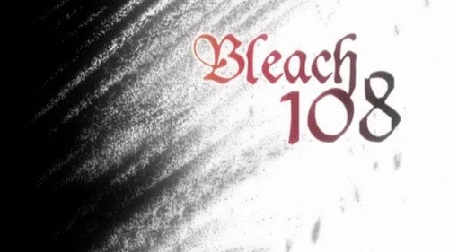Блич 1 сезон 321 серия