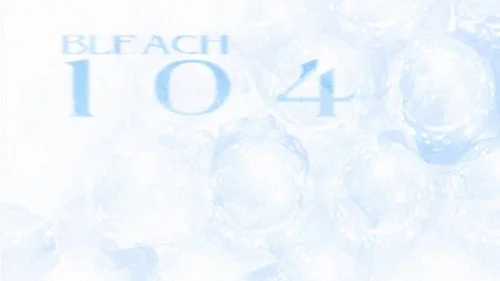Блич 1 сезон 321 серия