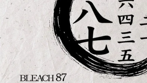 Блич 1 сезон 321 серия