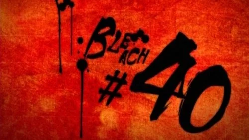 Блич 1 сезон 321 серия