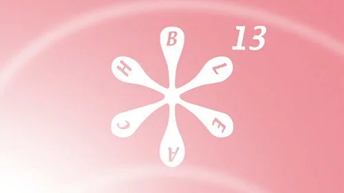Блич 1 сезон 321 серия