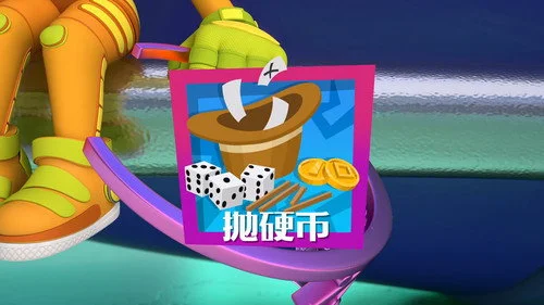 Фиксики 5 сезон 41 серия