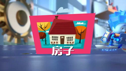 Фиксики 5 сезон 3 серия