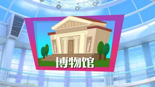 Фиксики 5 сезон 1 серия