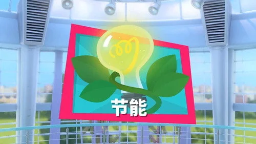 Фиксики 4 сезон 2 серия