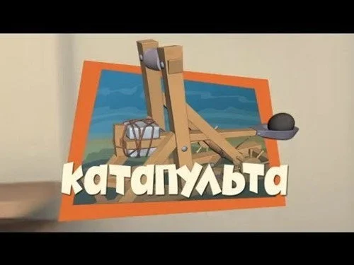 Фиксики 2 сезон 3 серия