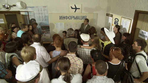 Сваты смотреть онлайн 1080p