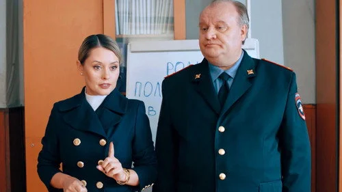 Полярный 3 сезон 14 серия