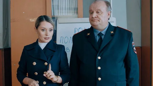 Полярный 3 сезон 14 серия — кадр