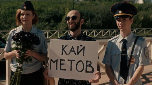 Монолог фармацевта 1 сезон 17 серия